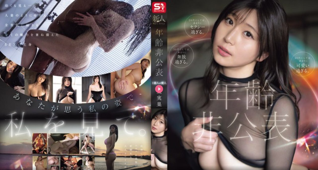 小浪货腿打开水真多真紧クライマックスオンライン再生