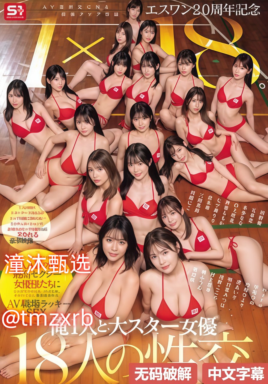 クライマックスオンライン再生 ,色秀男女影院