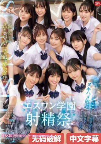 《吾爱第一福利导航》电影完整版在线观看_高清影视...